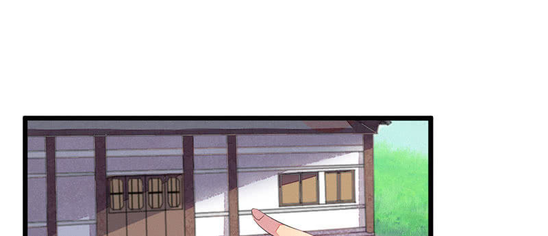 花落一梦韩漫全集-见“老”村长无删减无遮挡章节图片 