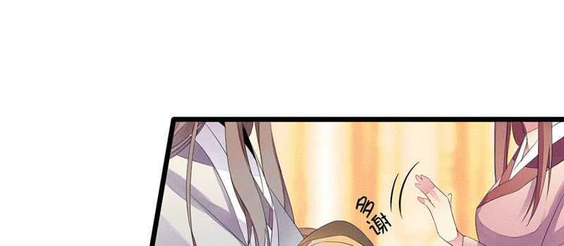 花落一梦韩漫全集-见“老”村长无删减无遮挡章节图片 
