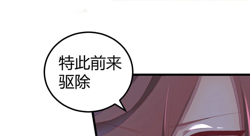 花落一梦韩漫全集-见“老”村长无删减无遮挡章节图片 