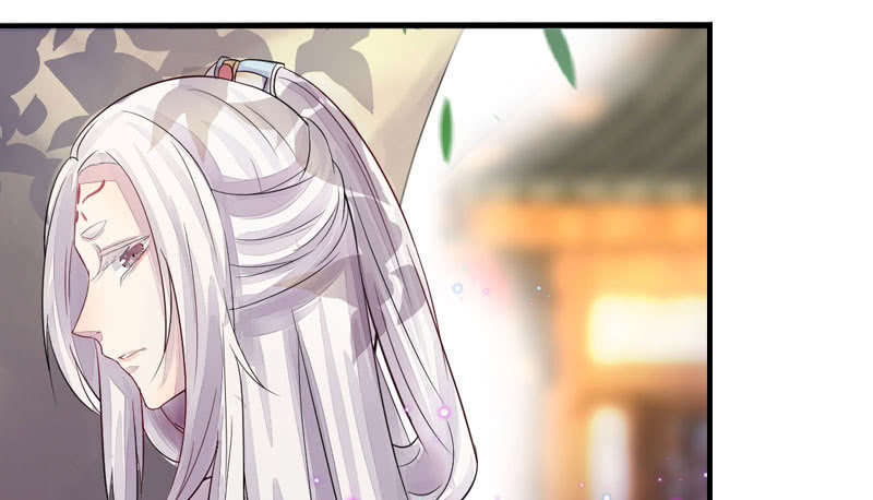 花落一梦韩漫全集-妖怪就该杀么？无删减无遮挡章节图片 