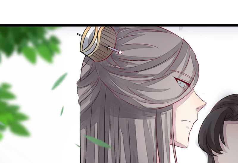花落一梦韩漫全集-妖怪就该杀么？无删减无遮挡章节图片 