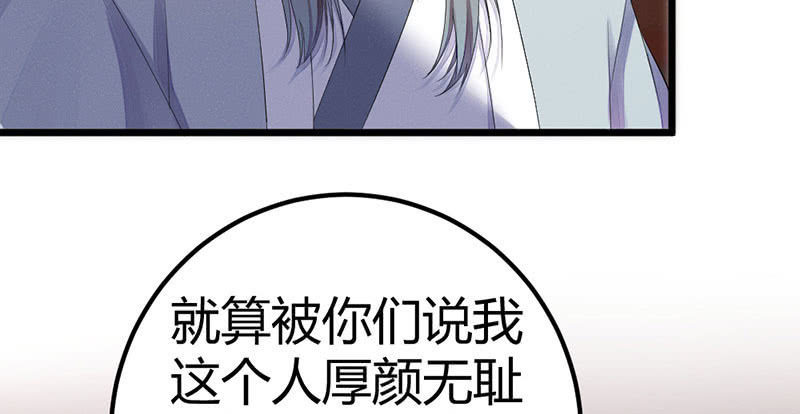 花落一梦韩漫全集-其实，我一直喜欢他无删减无遮挡章节图片 