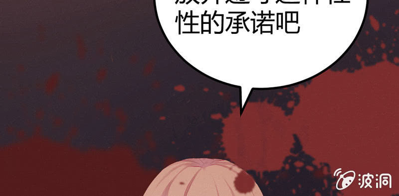 花落一梦韩漫全集-其实，我一直喜欢他无删减无遮挡章节图片 