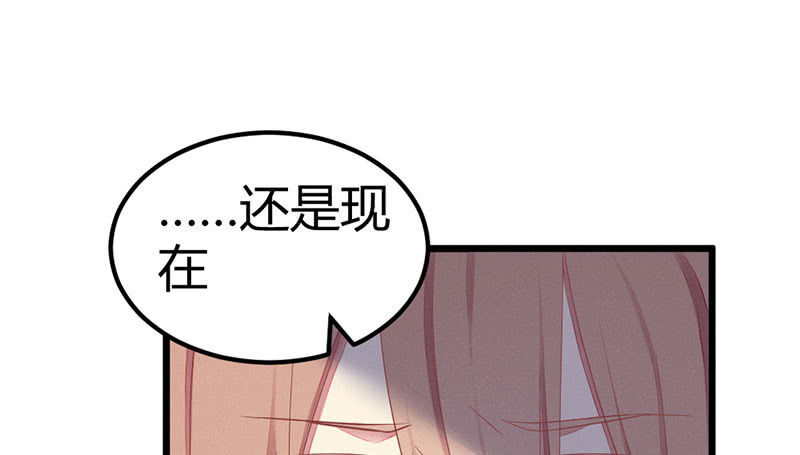 花落一梦韩漫全集-其实，我一直喜欢他无删减无遮挡章节图片 