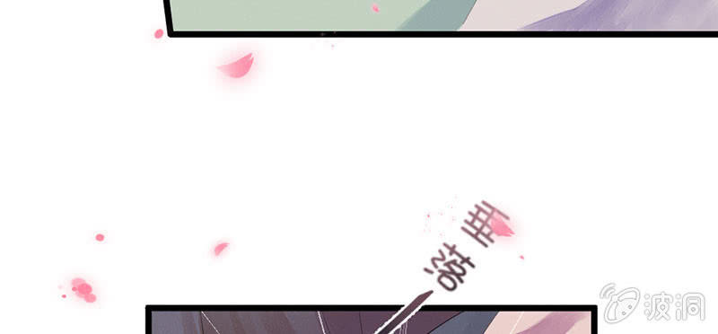花落一梦韩漫全集-其实，我一直喜欢他无删减无遮挡章节图片 