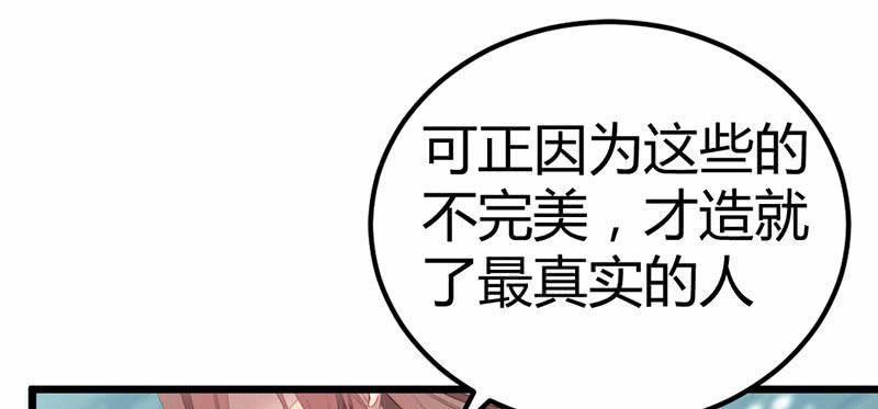 花落一梦韩漫全集-其实，我一直喜欢他无删减无遮挡章节图片 