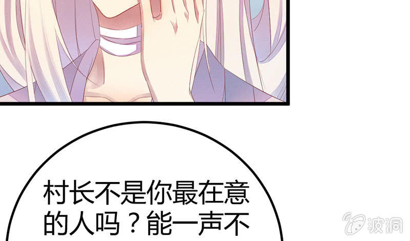 花落一梦韩漫全集-其实，我一直喜欢他无删减无遮挡章节图片 