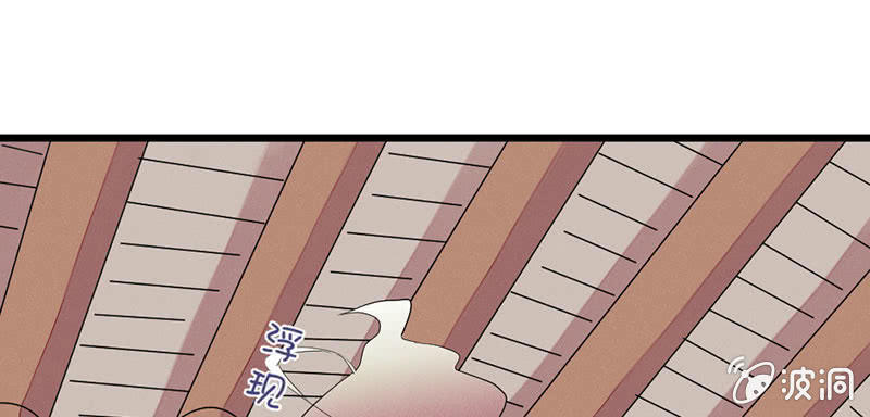 花落一梦韩漫全集-其实，我一直喜欢他无删减无遮挡章节图片 