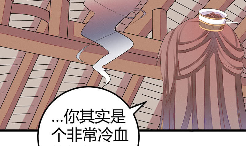 花落一梦韩漫全集-其实，我一直喜欢他无删减无遮挡章节图片 