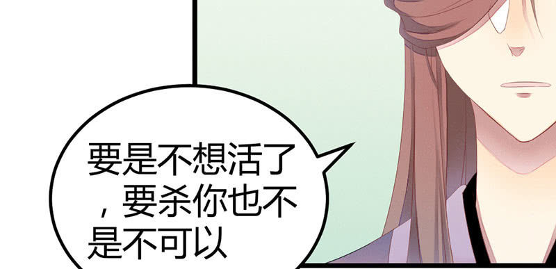 花落一梦韩漫全集-其实，我一直喜欢他无删减无遮挡章节图片 