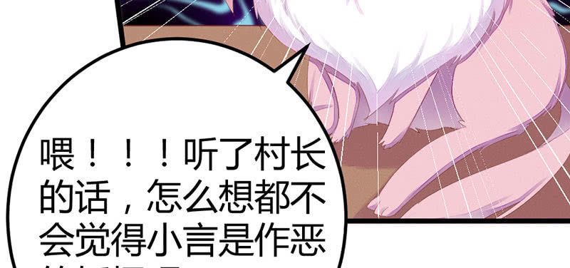 花落一梦韩漫全集-其实，我一直喜欢他无删减无遮挡章节图片 