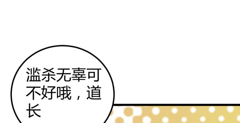 花落一梦韩漫全集-其实，我一直喜欢他无删减无遮挡章节图片 