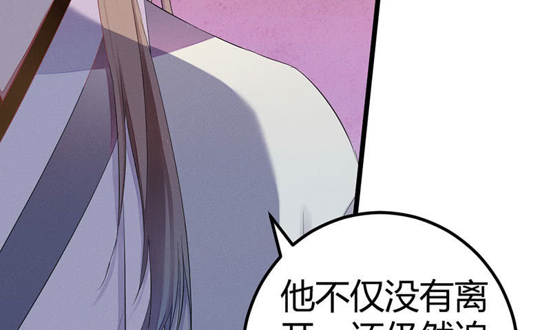 花落一梦韩漫全集-其实，我一直喜欢他无删减无遮挡章节图片 