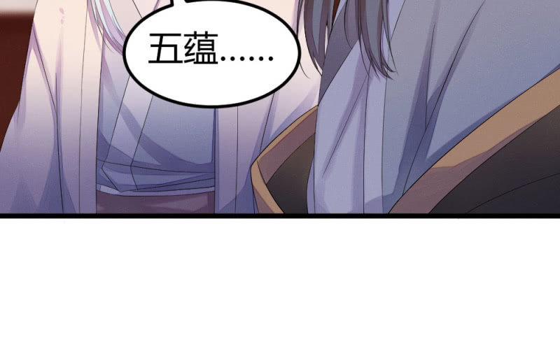 花落一梦韩漫全集-其实，我一直喜欢他无删减无遮挡章节图片 