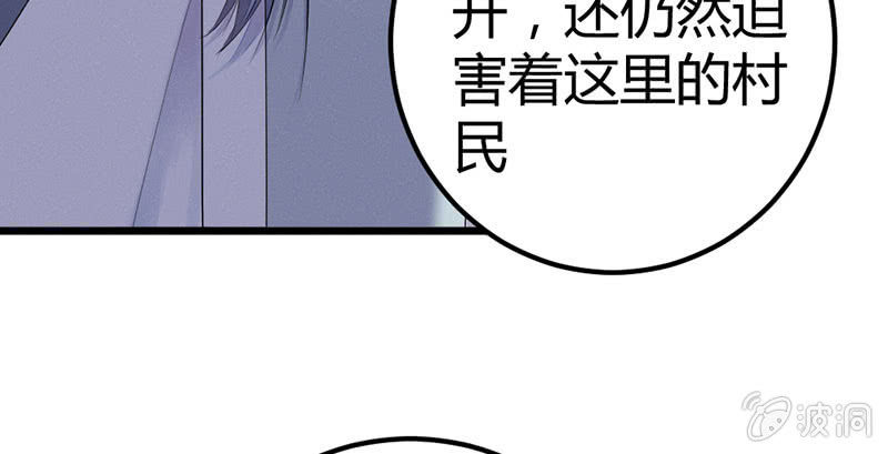 花落一梦韩漫全集-其实，我一直喜欢他无删减无遮挡章节图片 