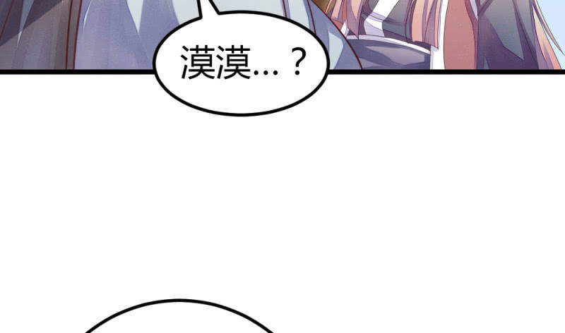花落一梦韩漫全集-我也一直喜欢你无删减无遮挡章节图片 