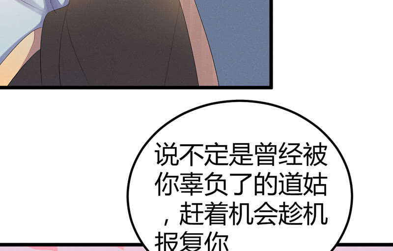 花落一梦韩漫全集-我也一直喜欢你无删减无遮挡章节图片 