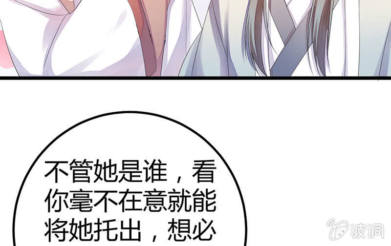 花落一梦韩漫全集-我也一直喜欢你无删减无遮挡章节图片 