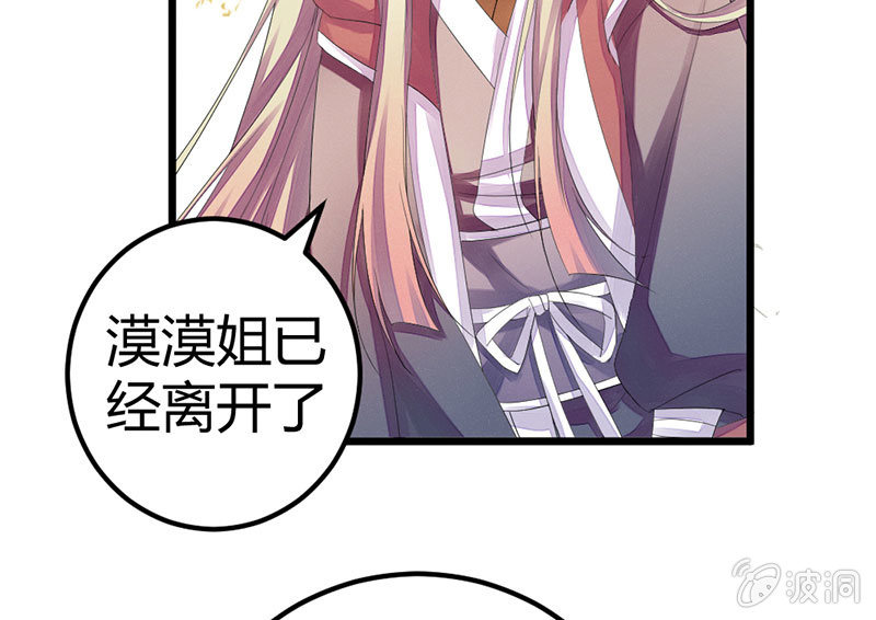 花落一梦韩漫全集-我也一直喜欢你无删减无遮挡章节图片 