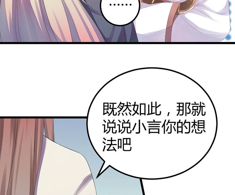 花落一梦韩漫全集-我也一直喜欢你无删减无遮挡章节图片 