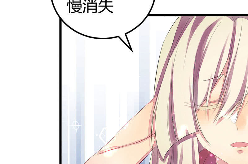 花落一梦韩漫全集-我也一直喜欢你无删减无遮挡章节图片 