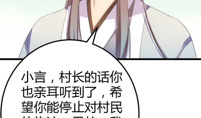 花落一梦韩漫全集-我也一直喜欢你无删减无遮挡章节图片 