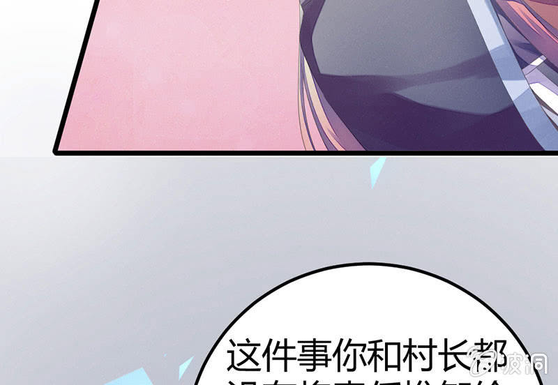 花落一梦韩漫全集-我也一直喜欢你无删减无遮挡章节图片 