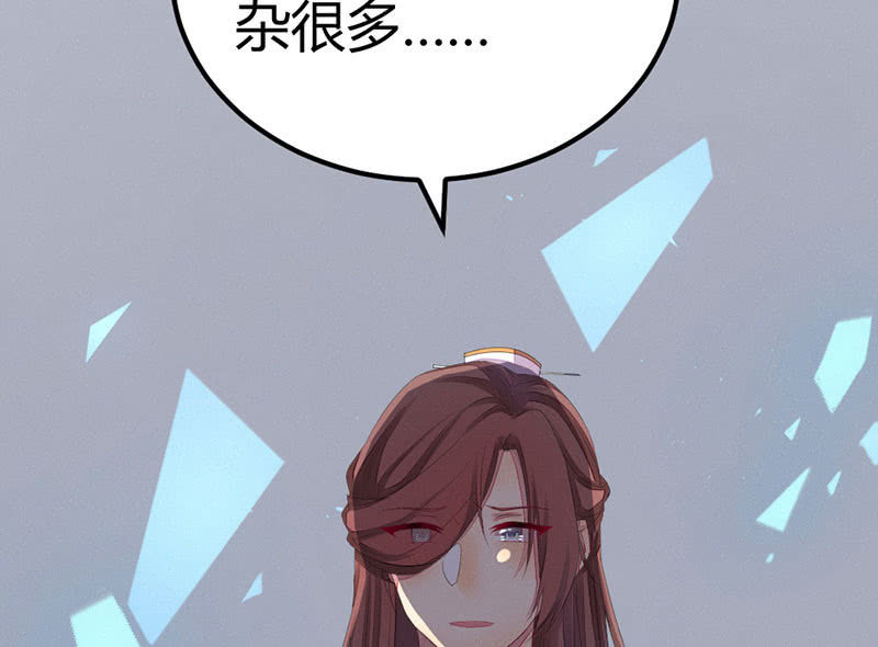 花落一梦韩漫全集-我也一直喜欢你无删减无遮挡章节图片 