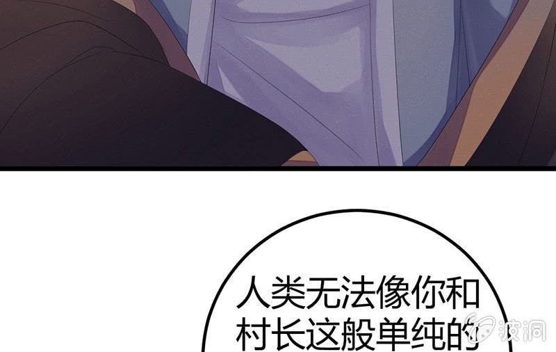 花落一梦韩漫全集-我也一直喜欢你无删减无遮挡章节图片 