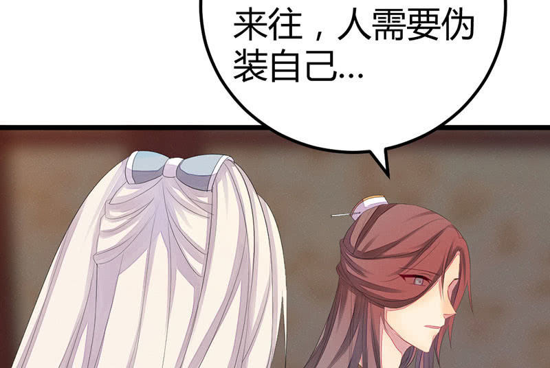 花落一梦韩漫全集-我也一直喜欢你无删减无遮挡章节图片 