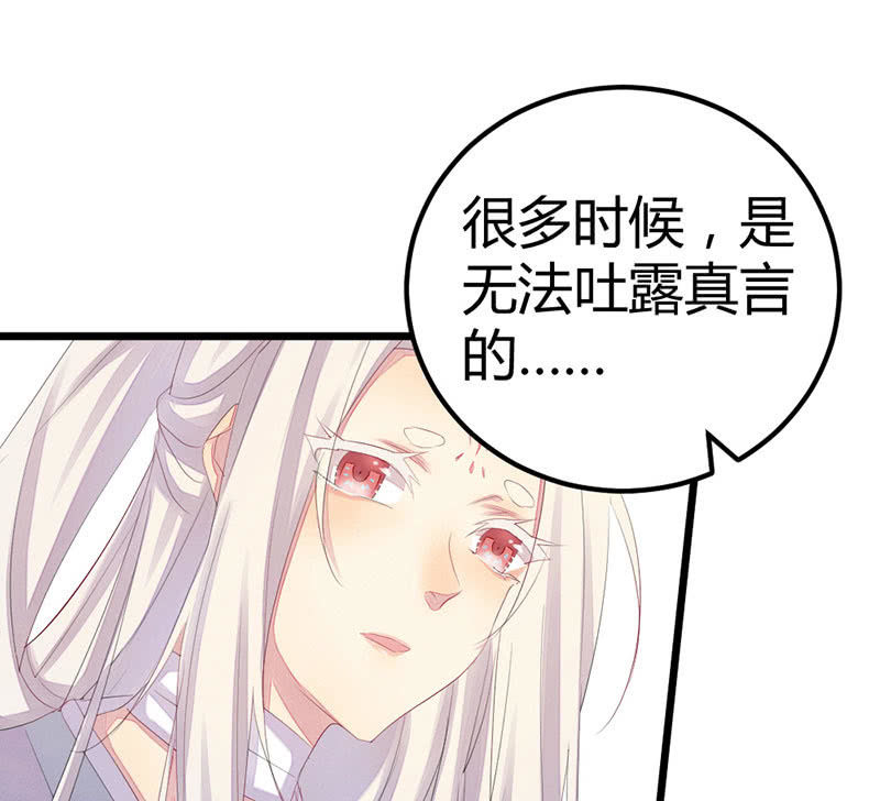 花落一梦韩漫全集-我也一直喜欢你无删减无遮挡章节图片 