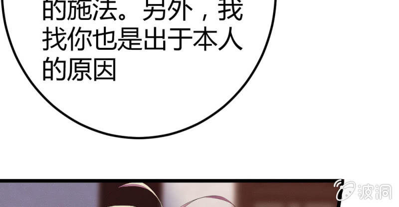 花落一梦韩漫全集-我也一直喜欢你无删减无遮挡章节图片 