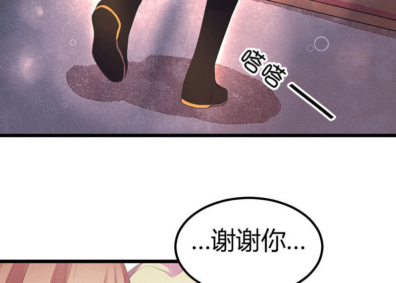 花落一梦韩漫全集-我也一直喜欢你无删减无遮挡章节图片 