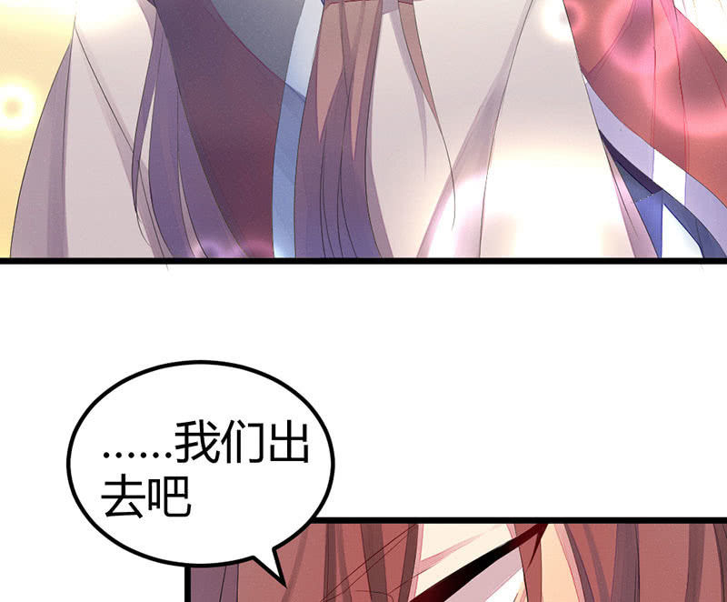 花落一梦韩漫全集-我也一直喜欢你无删减无遮挡章节图片 