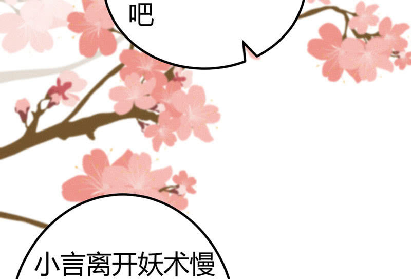花落一梦韩漫全集-我也一直喜欢你无删减无遮挡章节图片 