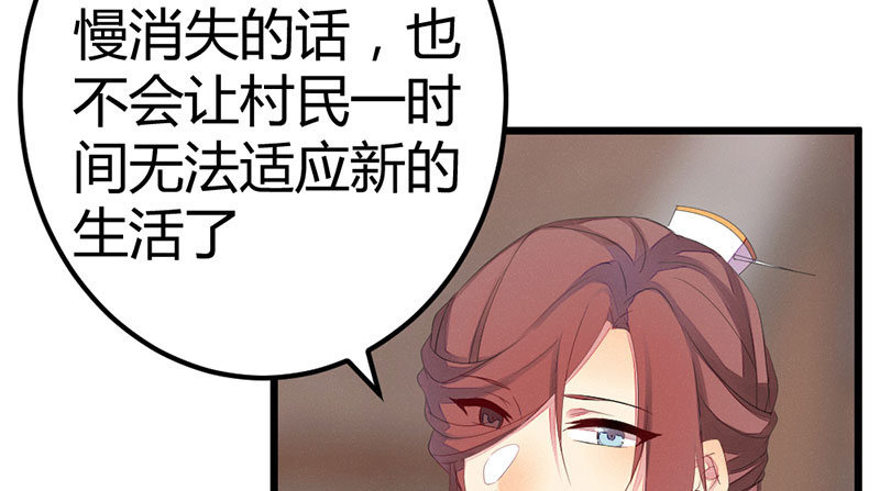 花落一梦韩漫全集-我也一直喜欢你无删减无遮挡章节图片 