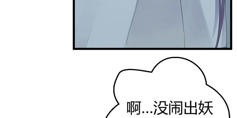 花落一梦韩漫全集-我也一直喜欢你无删减无遮挡章节图片 