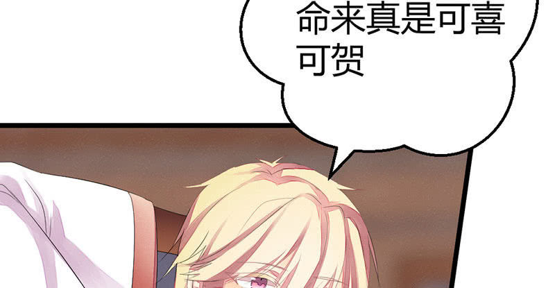 花落一梦韩漫全集-我也一直喜欢你无删减无遮挡章节图片 