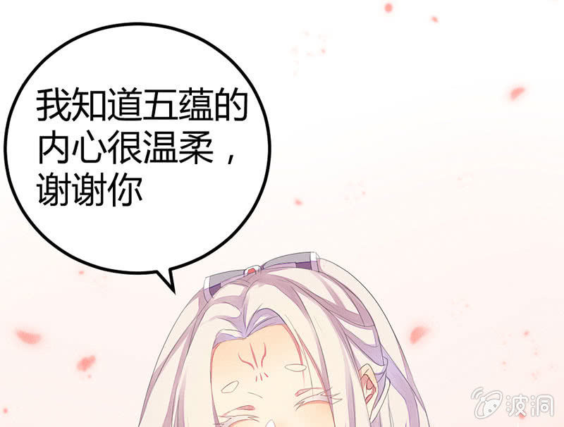花落一梦韩漫全集-我也一直喜欢你无删减无遮挡章节图片 