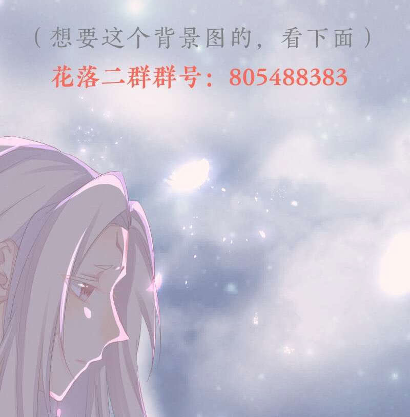 花落一梦韩漫全集-我也一直喜欢你无删减无遮挡章节图片 