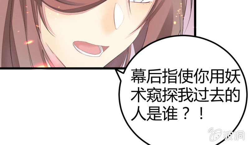 花落一梦韩漫全集-我也一直喜欢你无删减无遮挡章节图片 