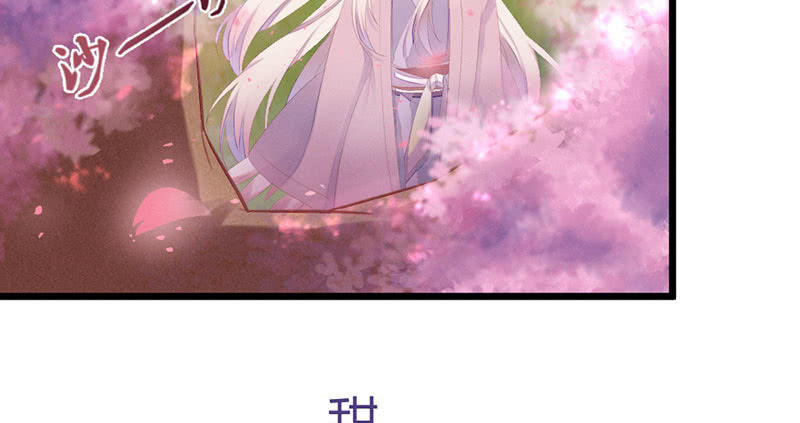花落一梦韩漫全集-你会如何选择？无删减无遮挡章节图片 