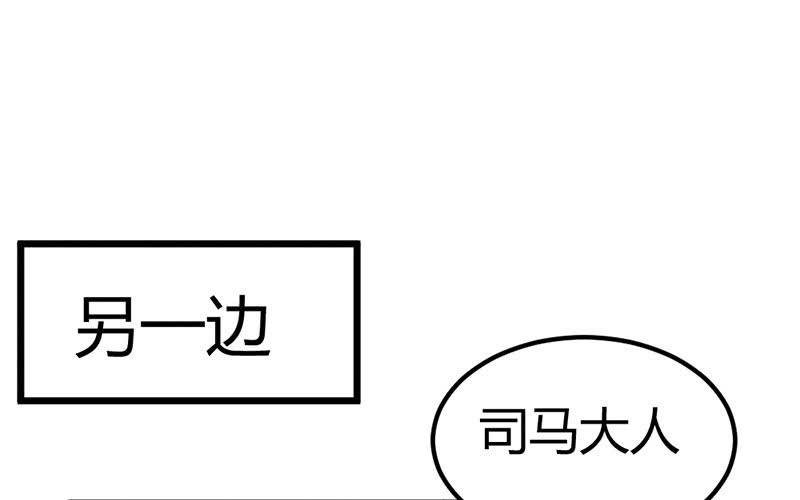 花落一梦韩漫全集-你会如何选择？无删减无遮挡章节图片 