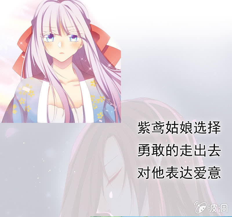 花落一梦韩漫全集-你会如何选择？无删减无遮挡章节图片 