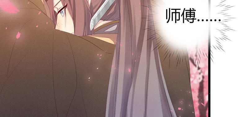 花落一梦韩漫全集-五蕴你这个大笨蛋！无删减无遮挡章节图片 