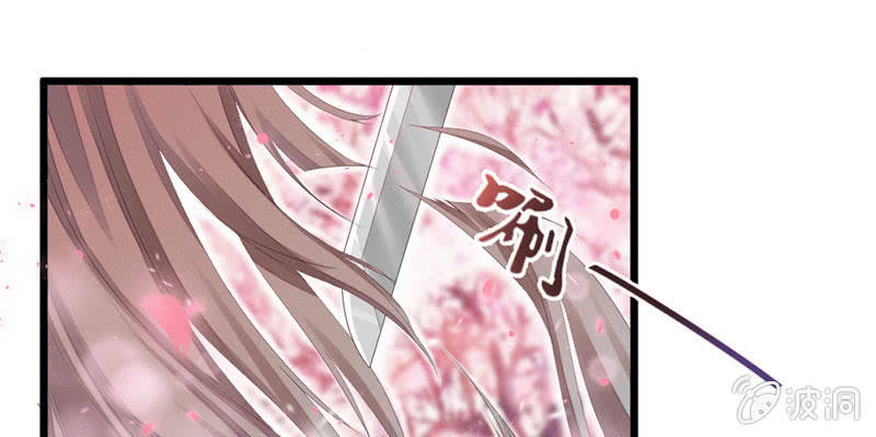 花落一梦韩漫全集-五蕴你这个大笨蛋！无删减无遮挡章节图片 