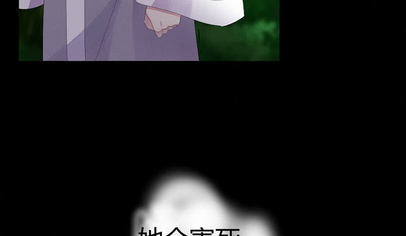 花落一梦韩漫全集-五蕴你这个大笨蛋！无删减无遮挡章节图片 