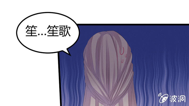 花落一梦韩漫全集-五蕴你这个大笨蛋！无删减无遮挡章节图片 
