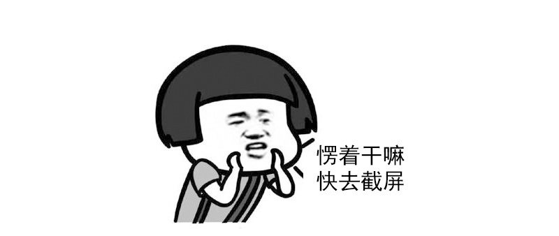 花落一梦韩漫全集-人和妖能在一起么？无删减无遮挡章节图片 
