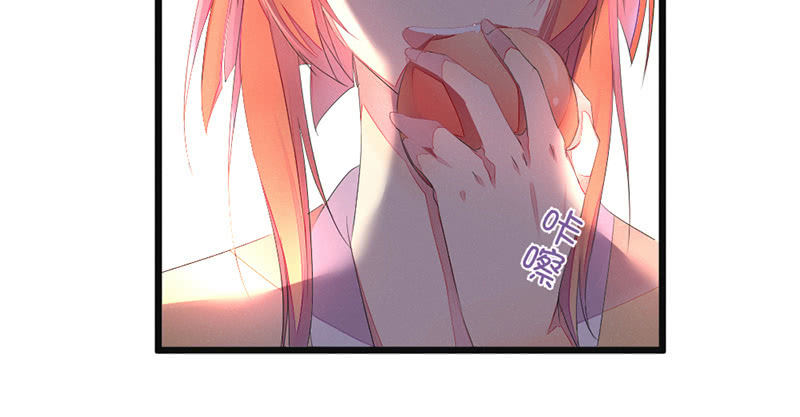 花落一梦韩漫全集-人和妖能在一起么？无删减无遮挡章节图片 